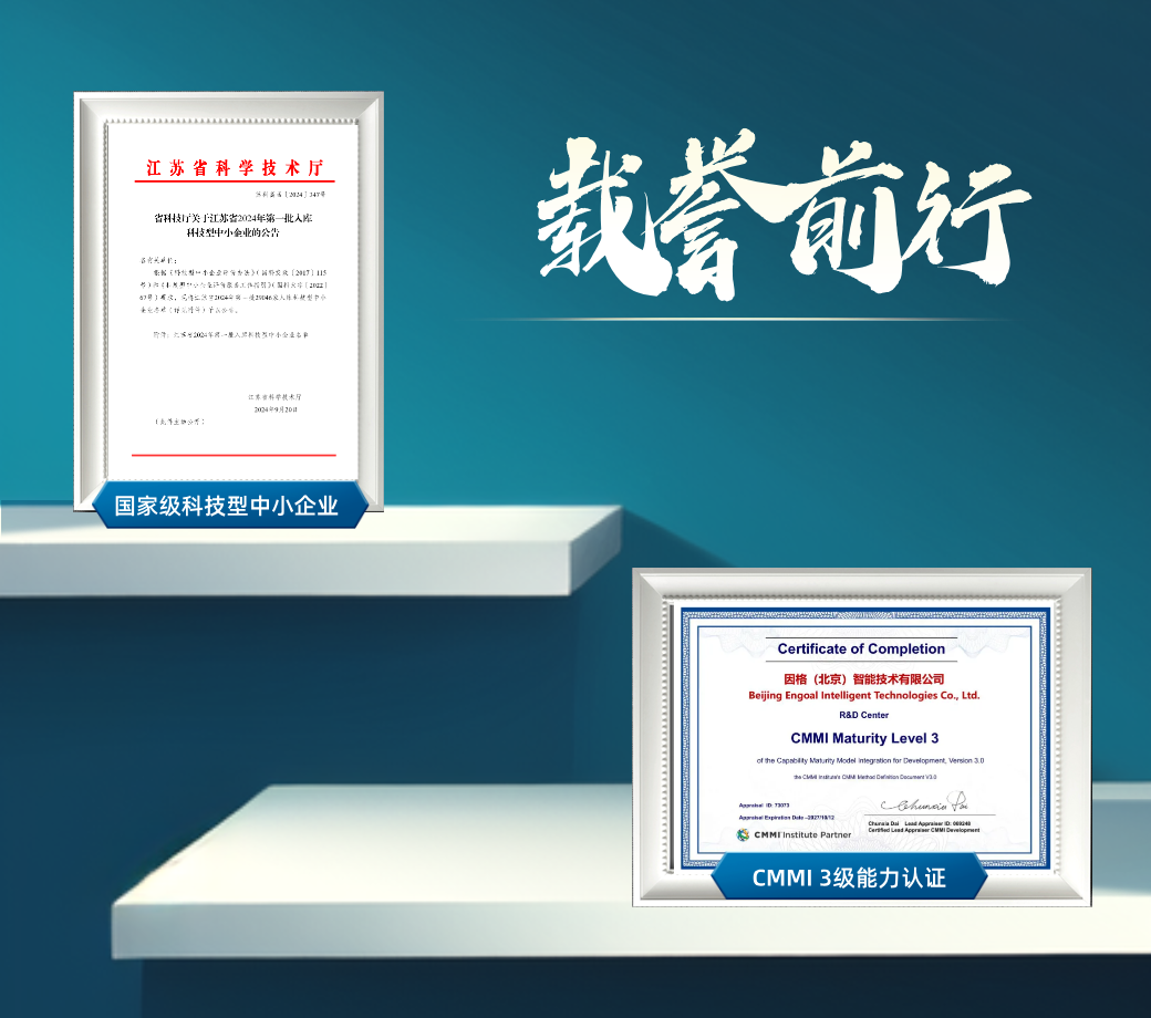 博猫游戏·(中国)官网登录入口